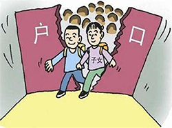 吉林落户亲子鉴定准不准，吉林落户亲子鉴定咨询预约