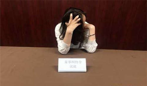 衡水司法DNA鉴定去哪里做,衡水司法亲子鉴定出结果时间