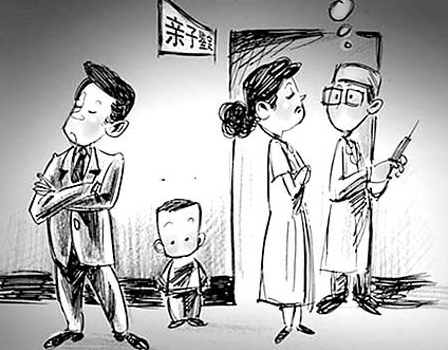 四川个人DNA亲子鉴定需要怎么办理,四川隐私亲子鉴定机构在什么地方