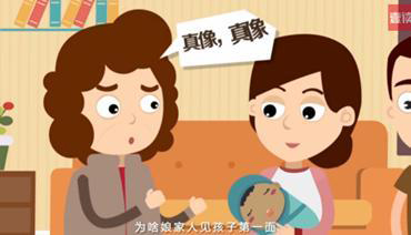 呼和浩特个人DNA亲子鉴定哪里做的准,呼和浩特隐私亲子鉴定流程