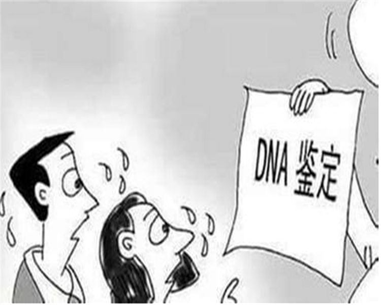 呼和浩特个人DNA亲子鉴定哪里做的准,呼和浩特隐私亲子鉴定流程